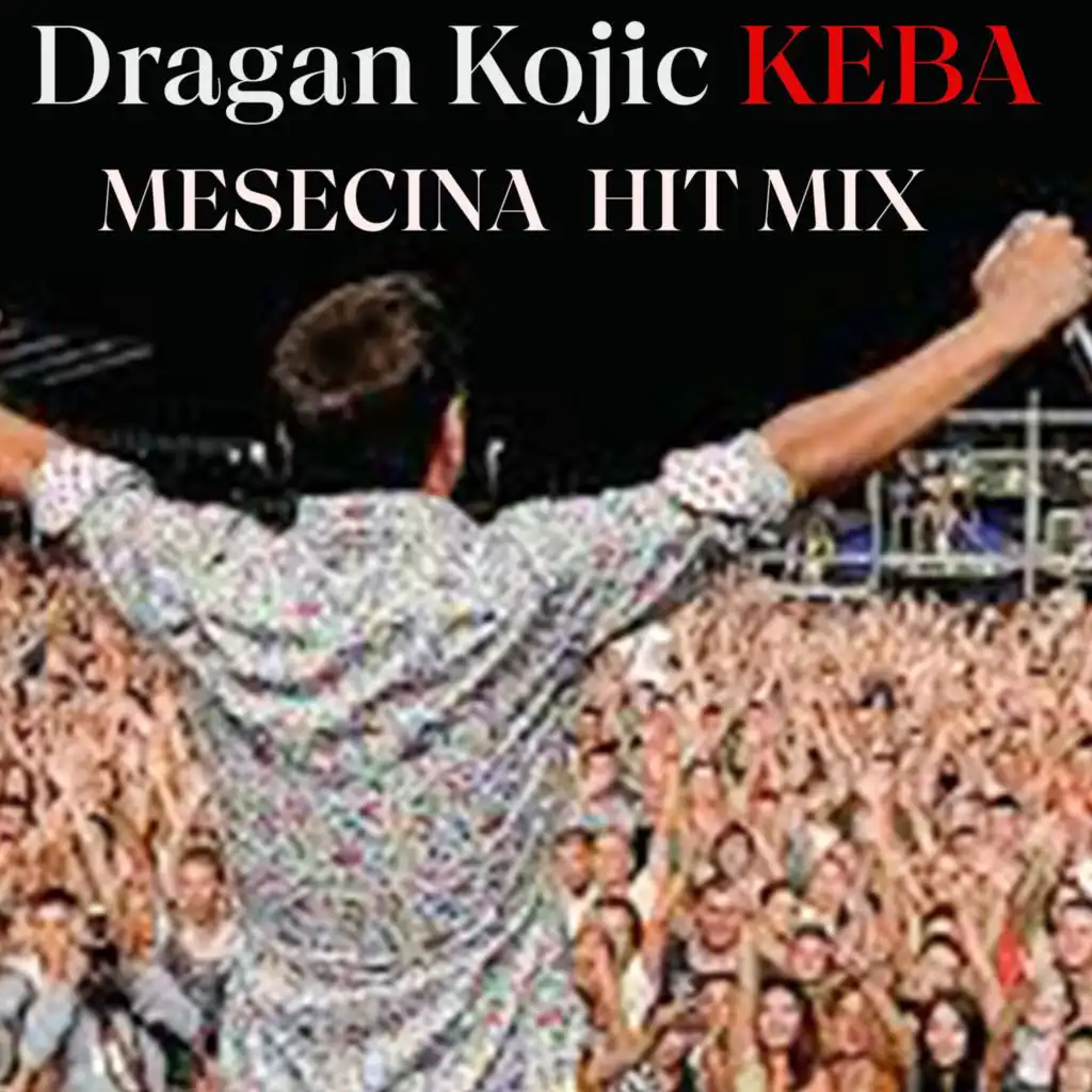 Sve cu tuge poneti sa sobom (ako odem da li ces zaliti)