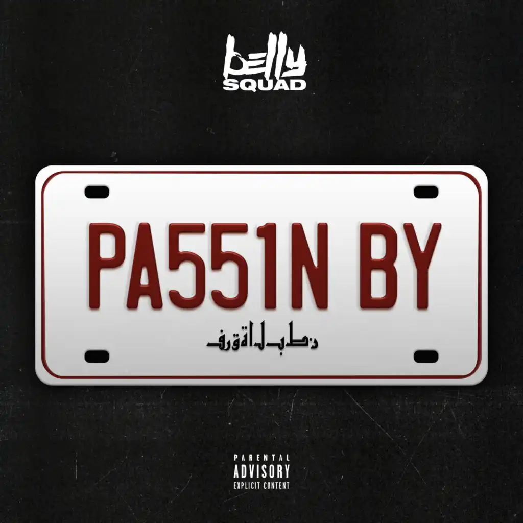 Passin By (Original)