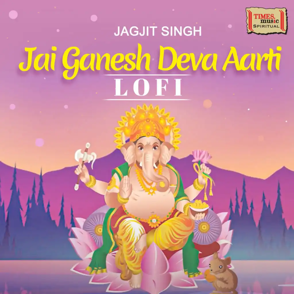 Jai Ganesh Deva Aarti (Lofi)