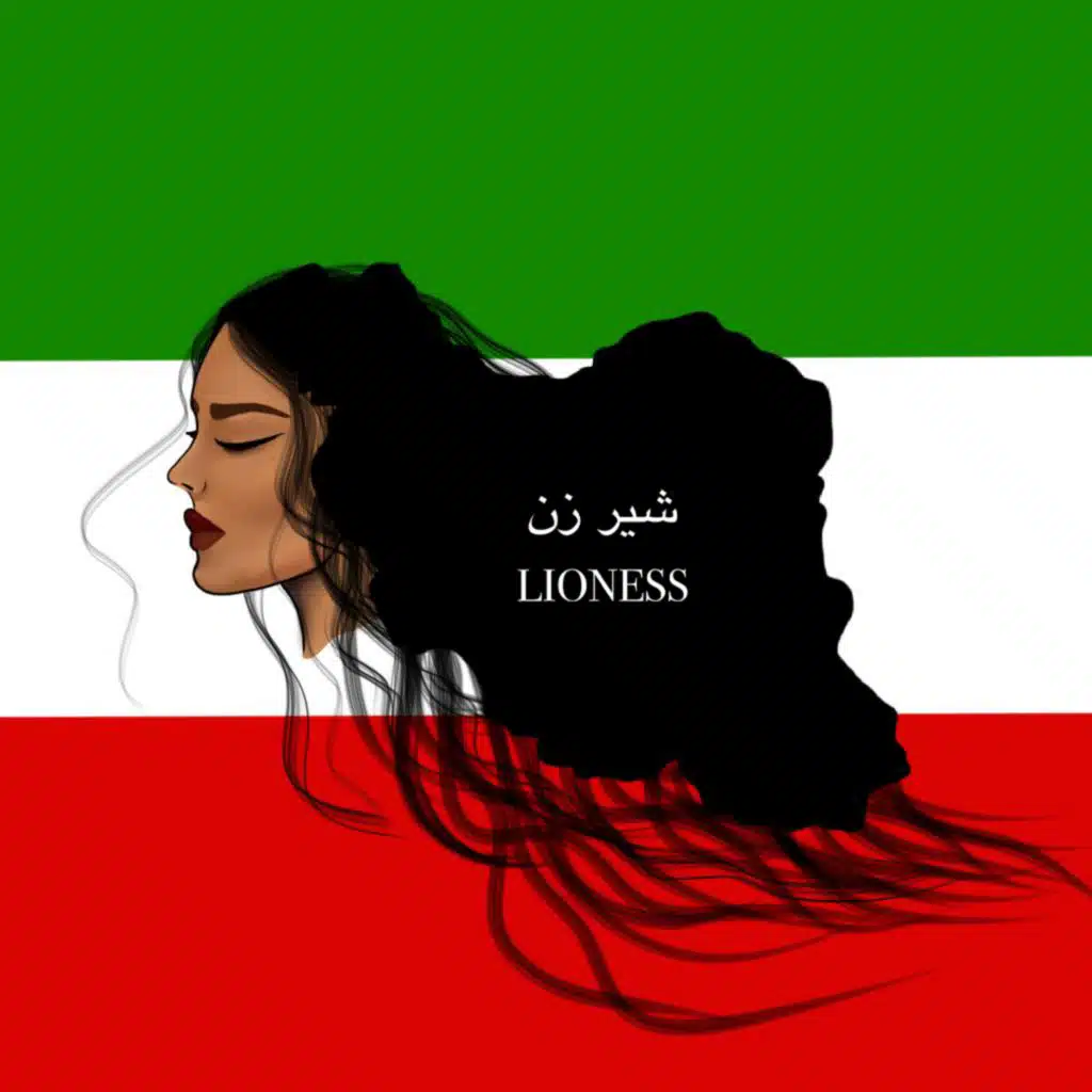 Lioness (feat. Nazanin Nour & Sami Beigi)