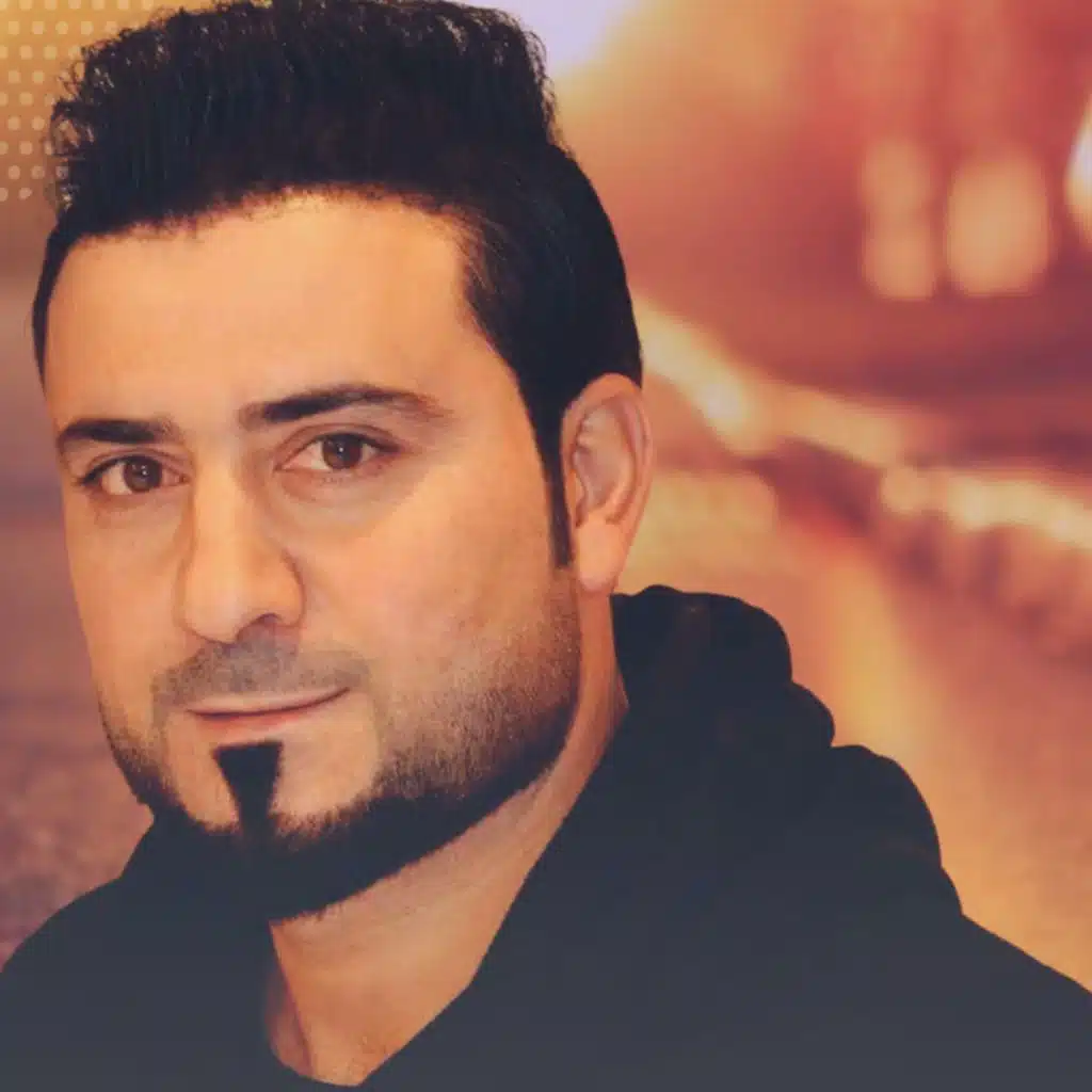 فراك الغوالي