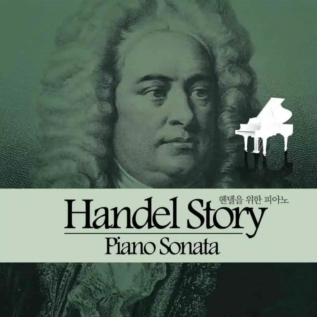 Handel Story