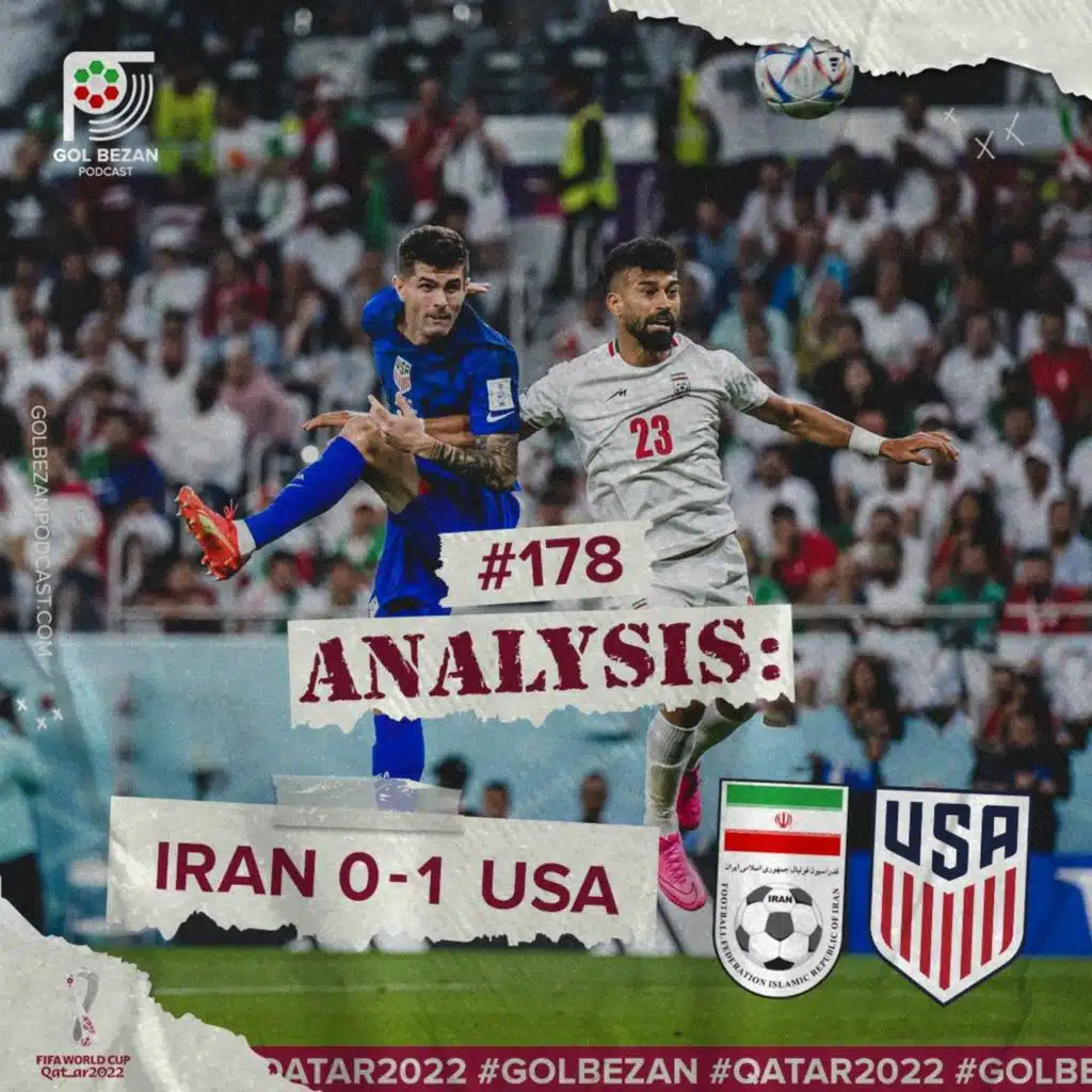 Interview: Ali Gholizadeh & Yasaman Farmani | مصاحبه با علی قلی‌زاده و یاسمن فرمانی