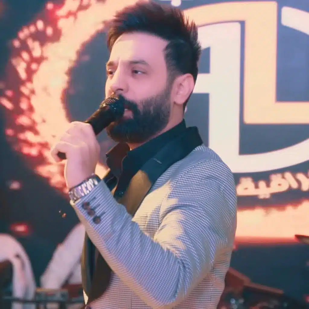 يالتنشد على الحال