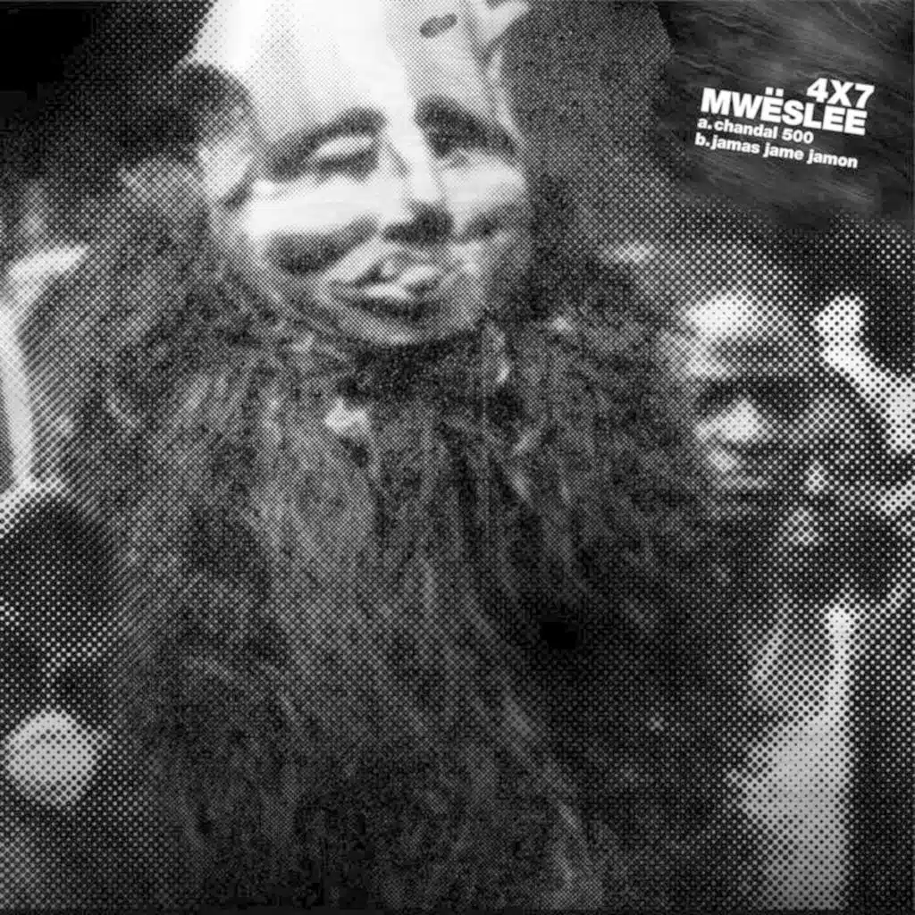 7x7 Beat Series Number 4