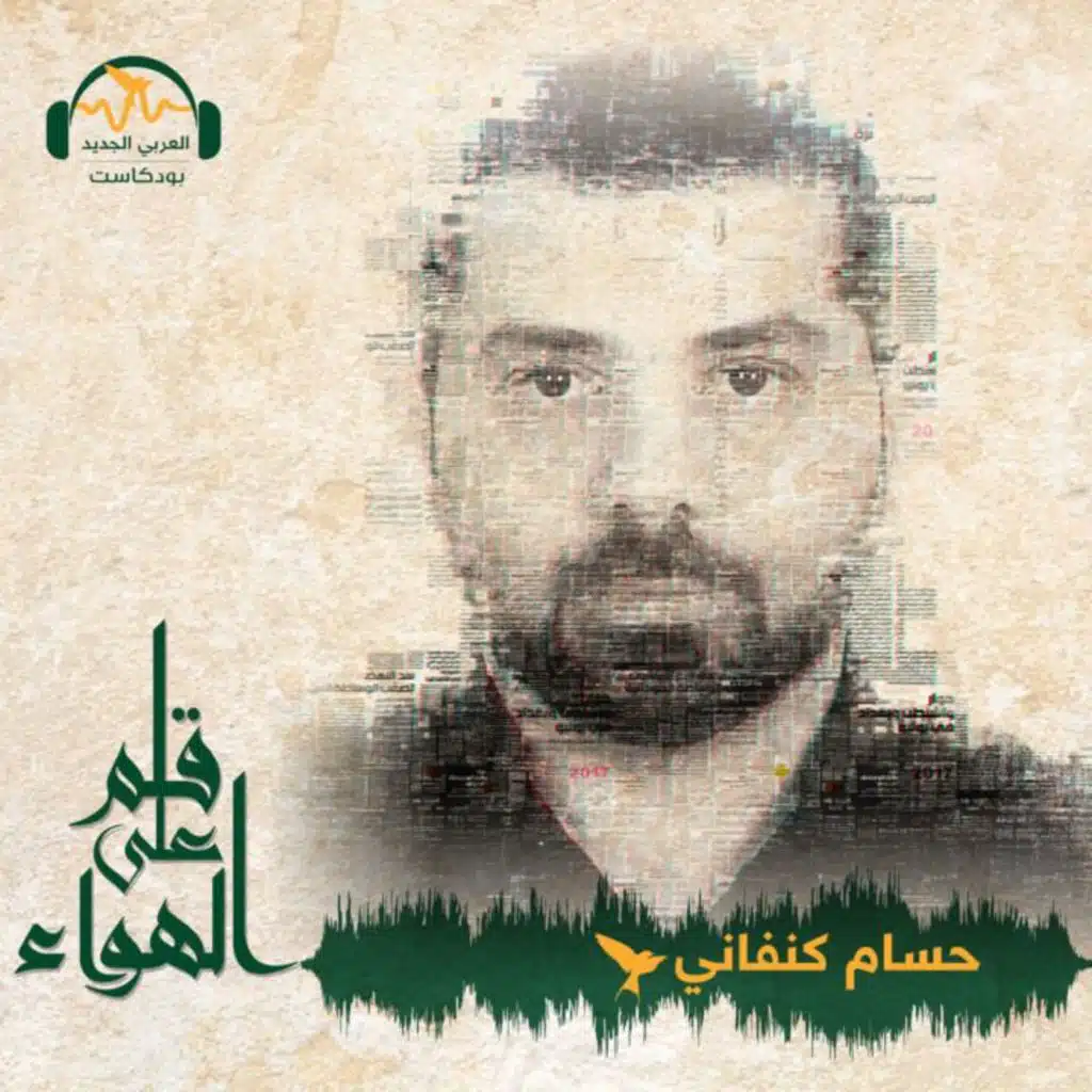 في الملعب الصيني؟