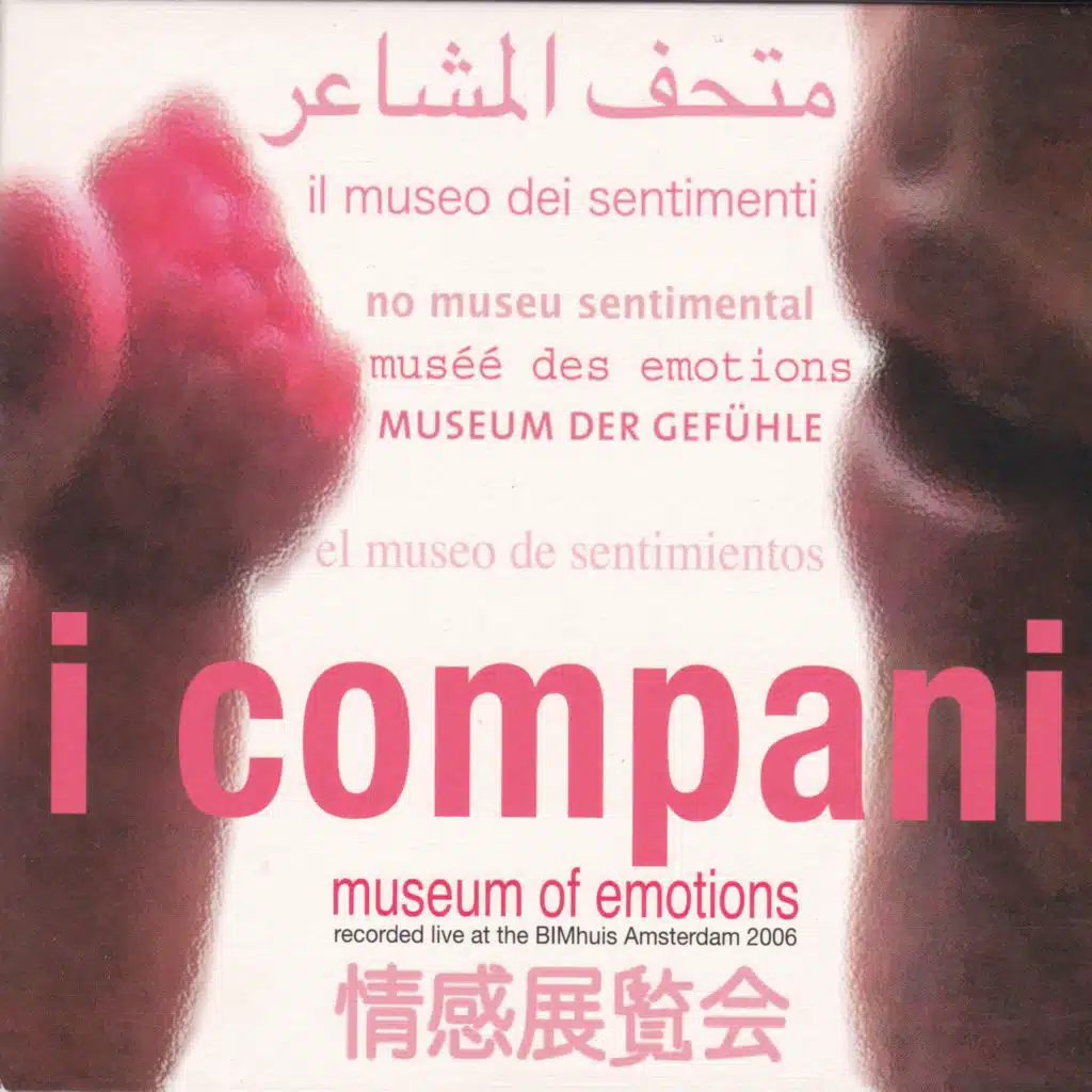 Museum of Emotions - Screaming lustfully