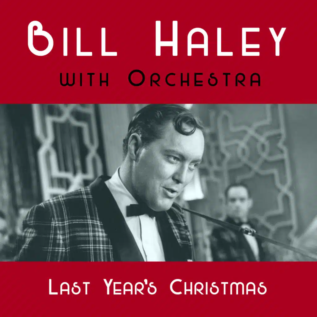 See You Later Alligator