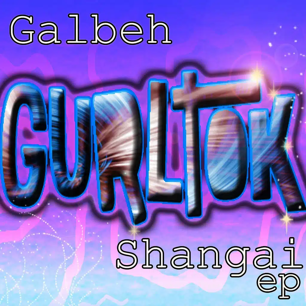 Shangai EP