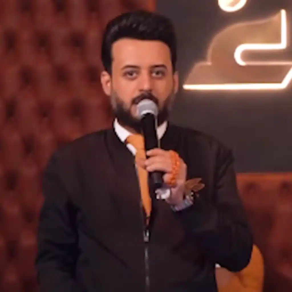 الما حضو بيها