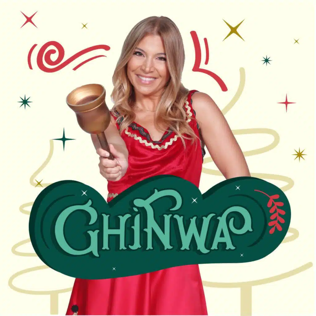 Jingle Bells 2 [exclusif]