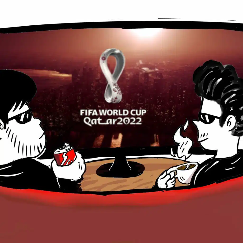 مقهى² | كأس العالم و عيش سفاري