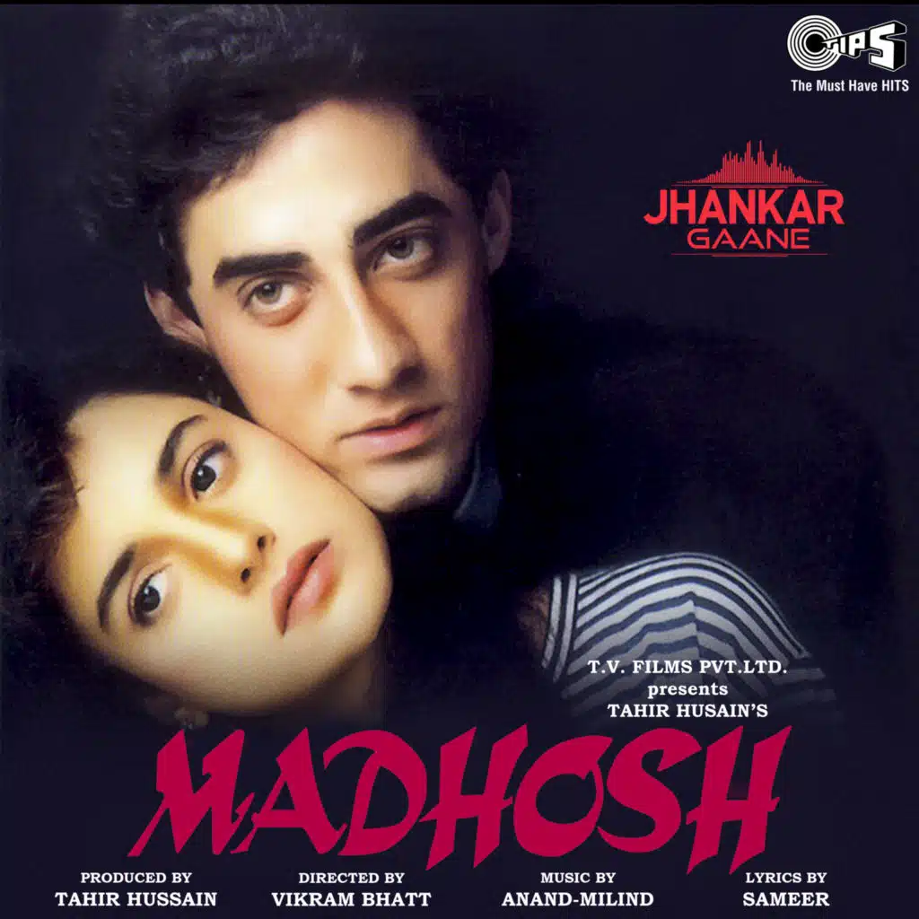 Madhosh (Jhankar) [Original Motion Picture Soundtrack] (Jhankar; Original Motion Picture Soundtrack)