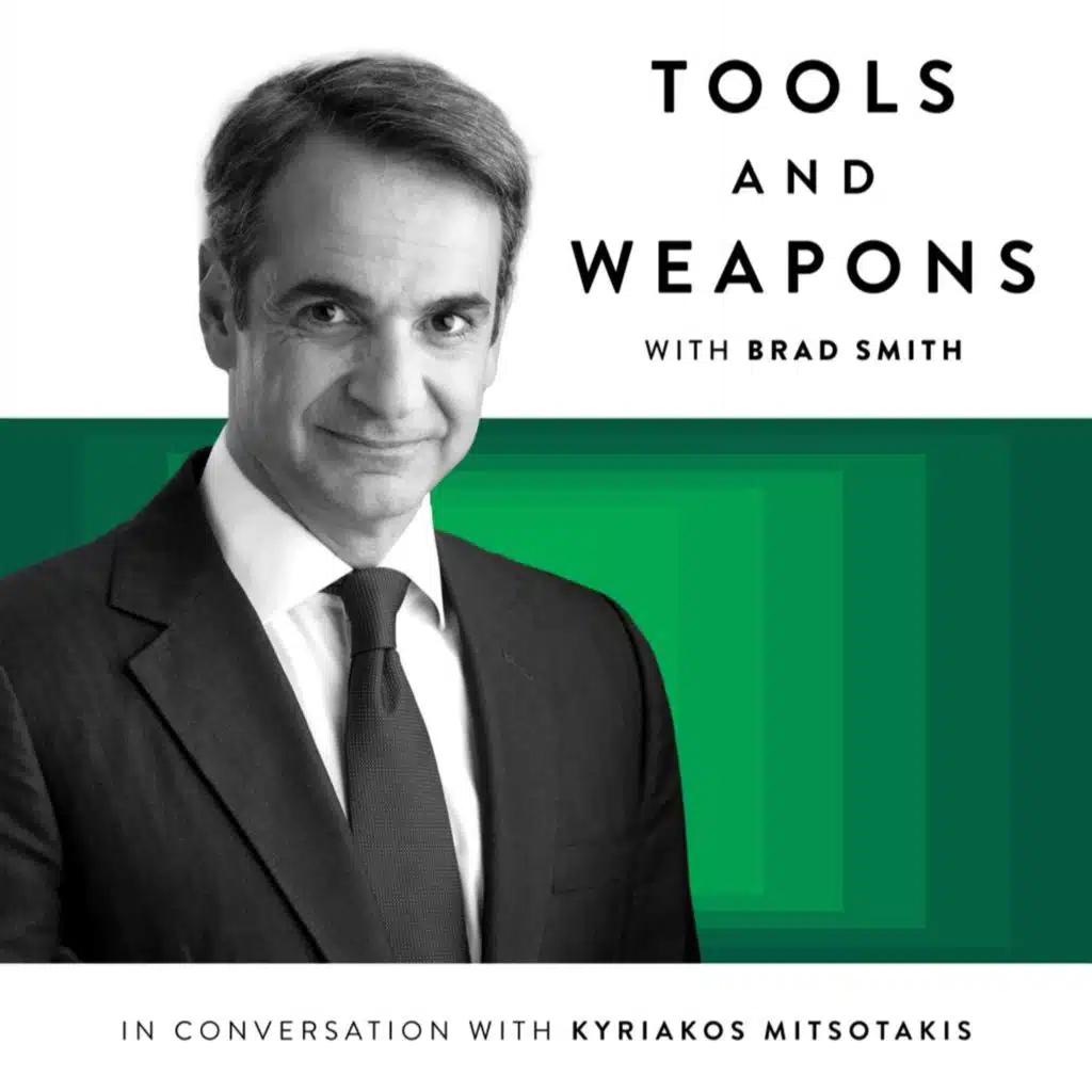 Kyriakos Mitsotakis, Prime Minister of Greece: Digital transformation for the people, by the people