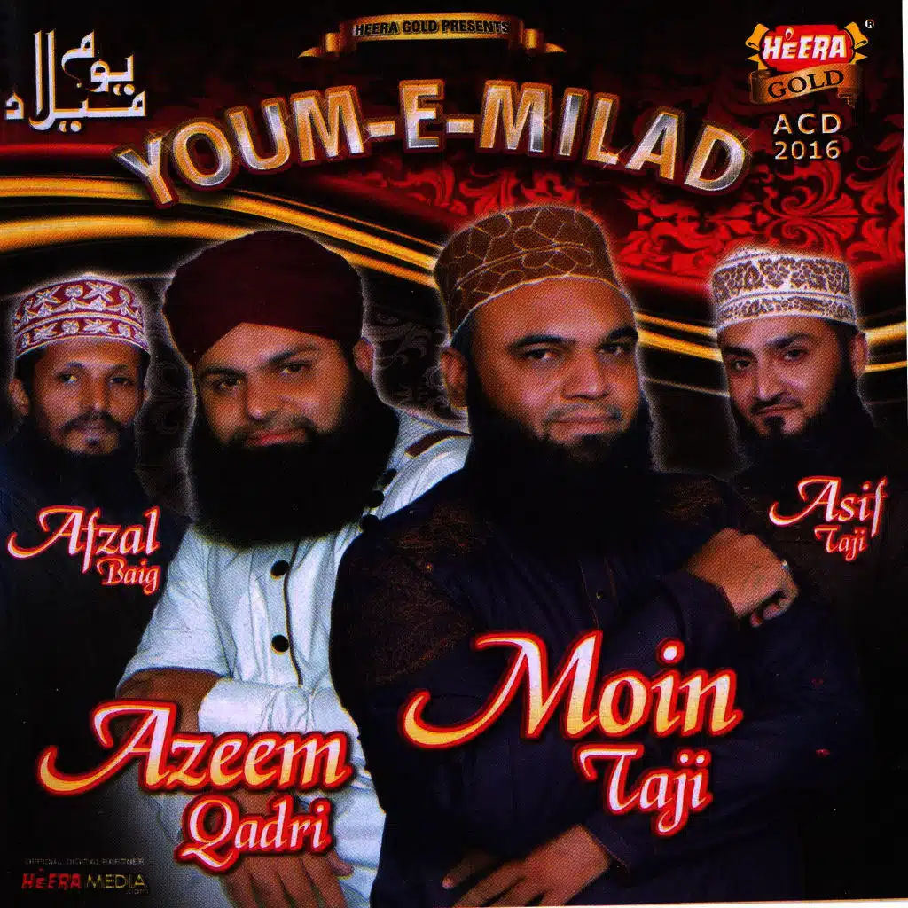 Youm e Milaad