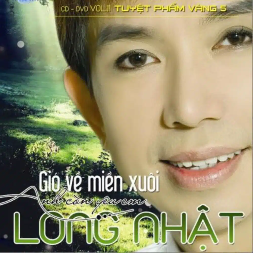 Ngợi Ca Quê Hương Em