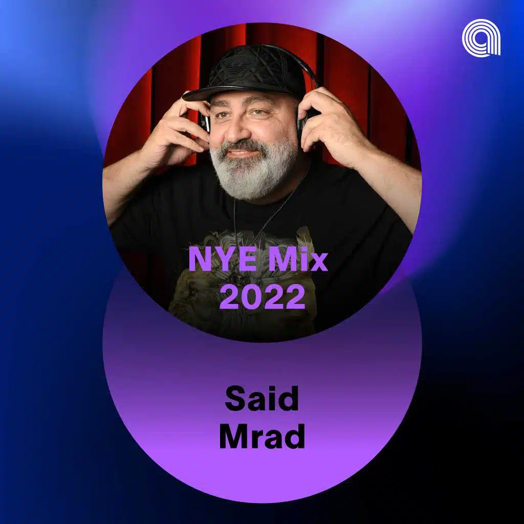 ميكس رأس السنة 22 - 23