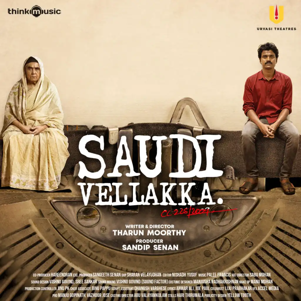 Saudi Vellakka (Original Motion Picture Soundtrack)