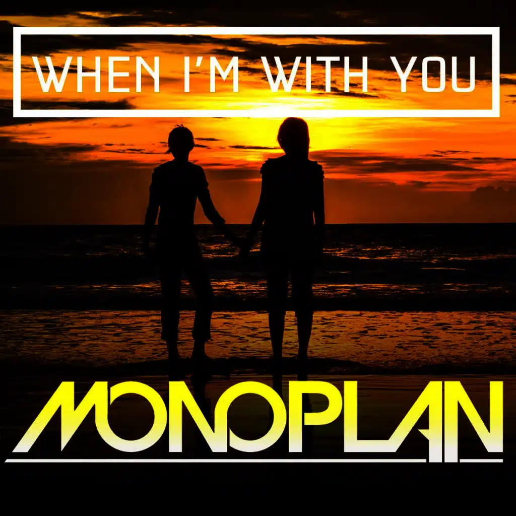 When I'm With You E.P.