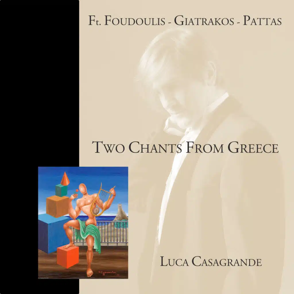 Two Chants From Greece