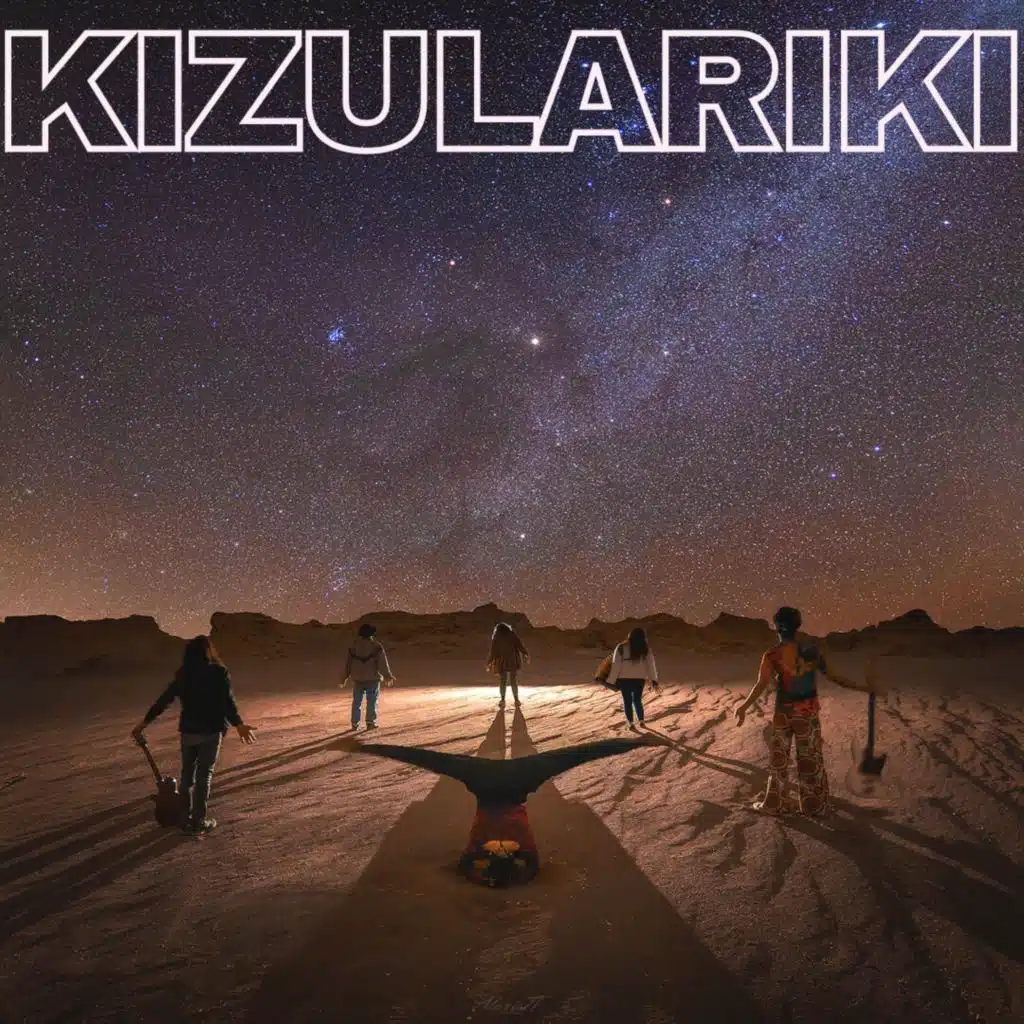 KIZULARIKI