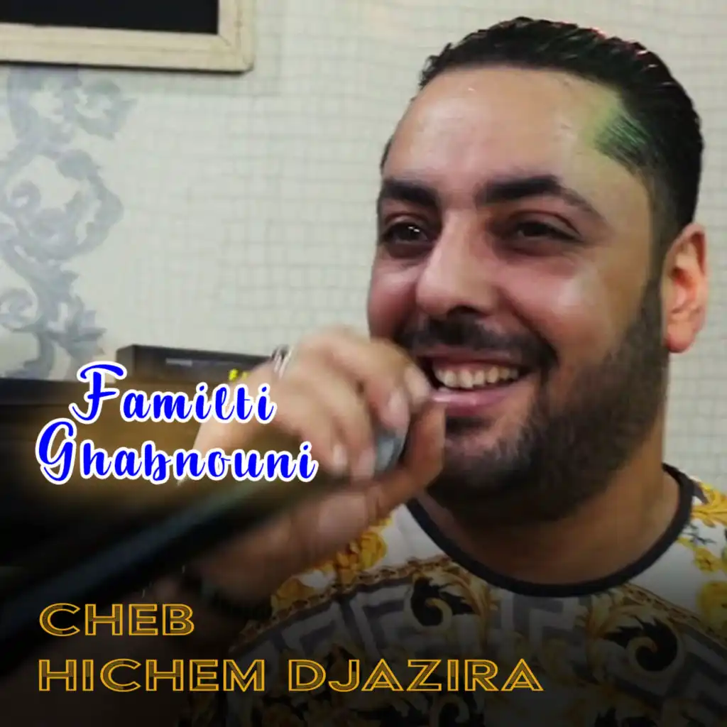 Cheb Hichem Djazira