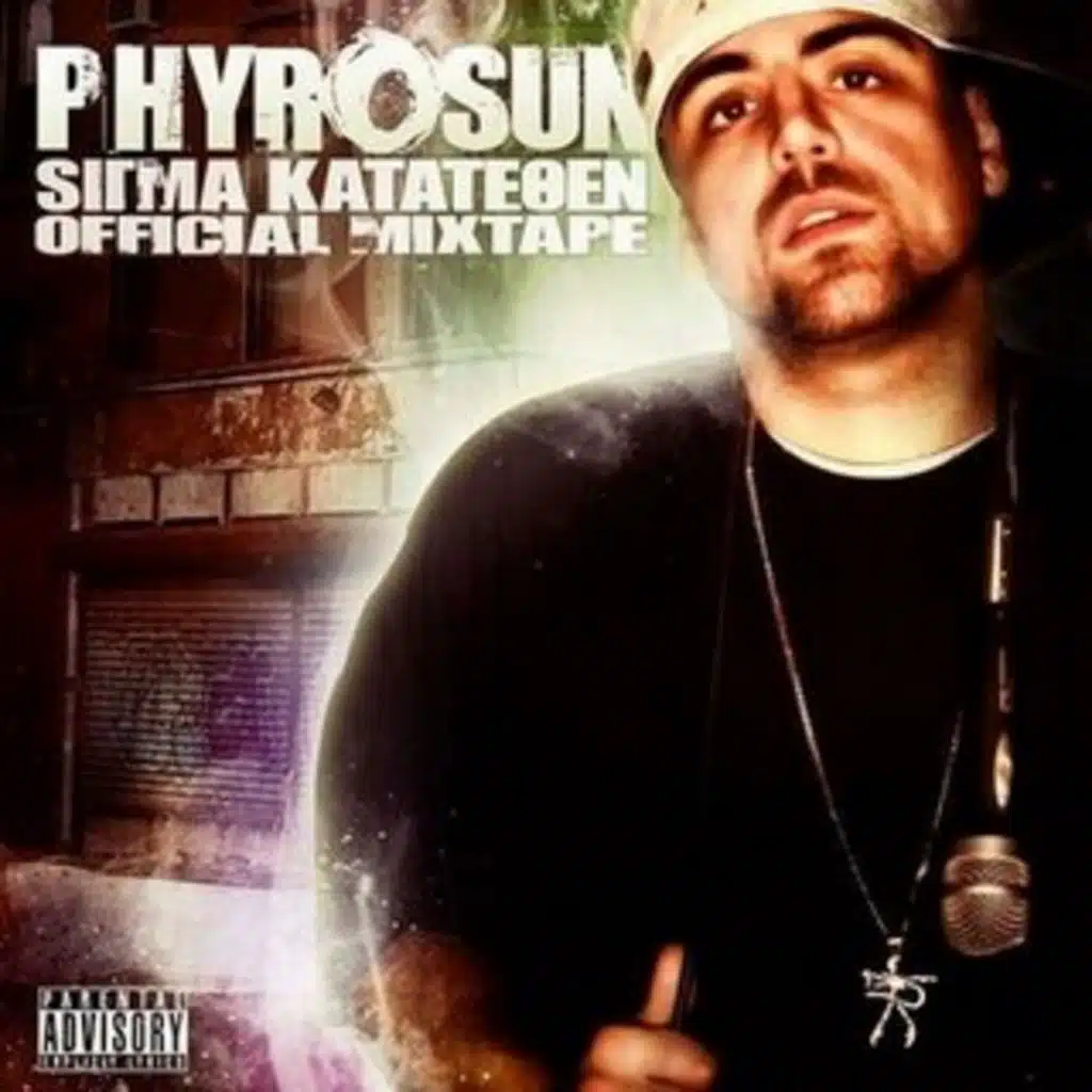 Ki Allo (feat. Ju Ju & Kaz)