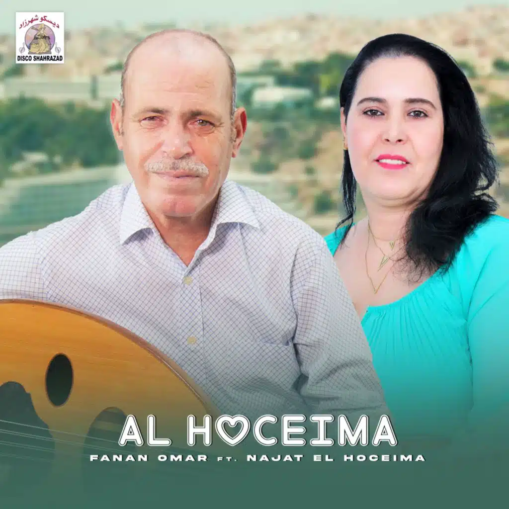 Al Hoceima (feat. Najat El Hoceima)