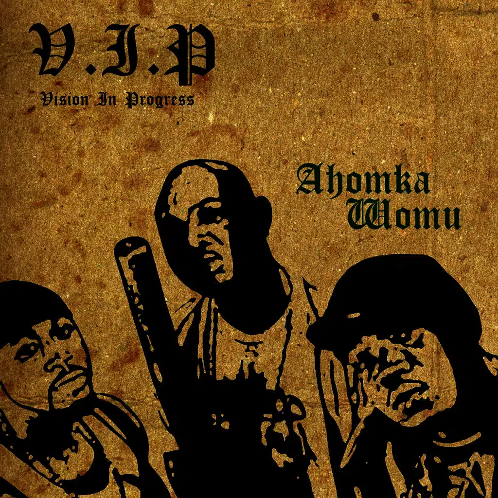 Sere Kakra (Instrumental)