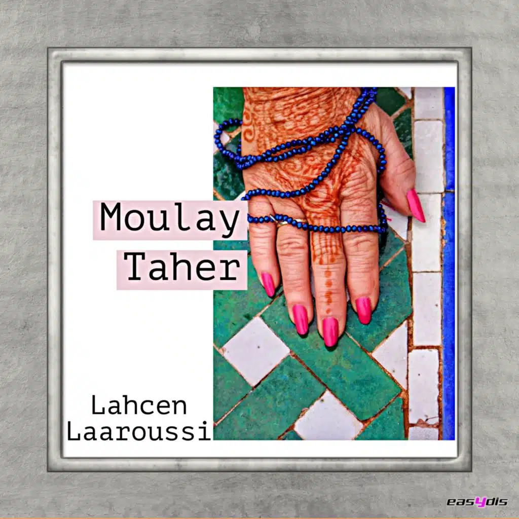 Rguebt Ala Ain Zora / رڭبت على عين زورة