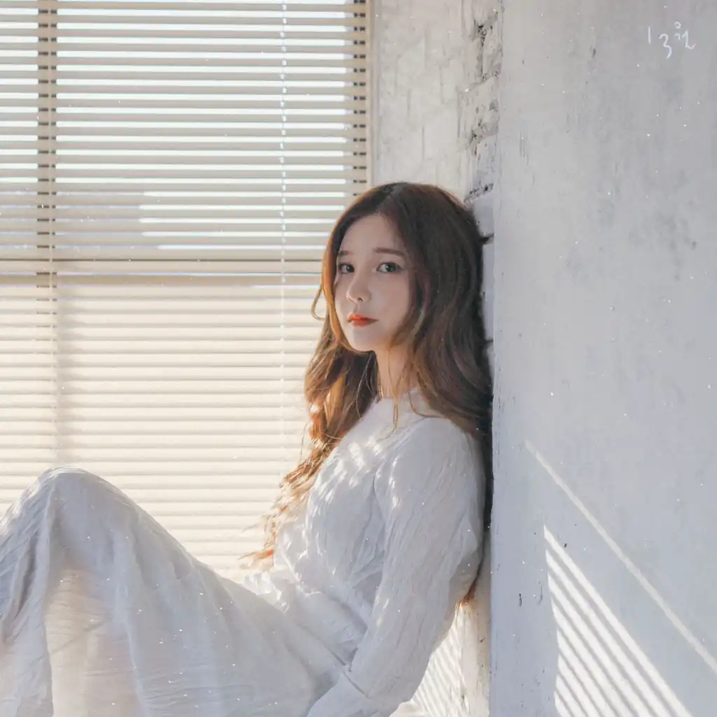 Dear You (with Jeon So Hyun)