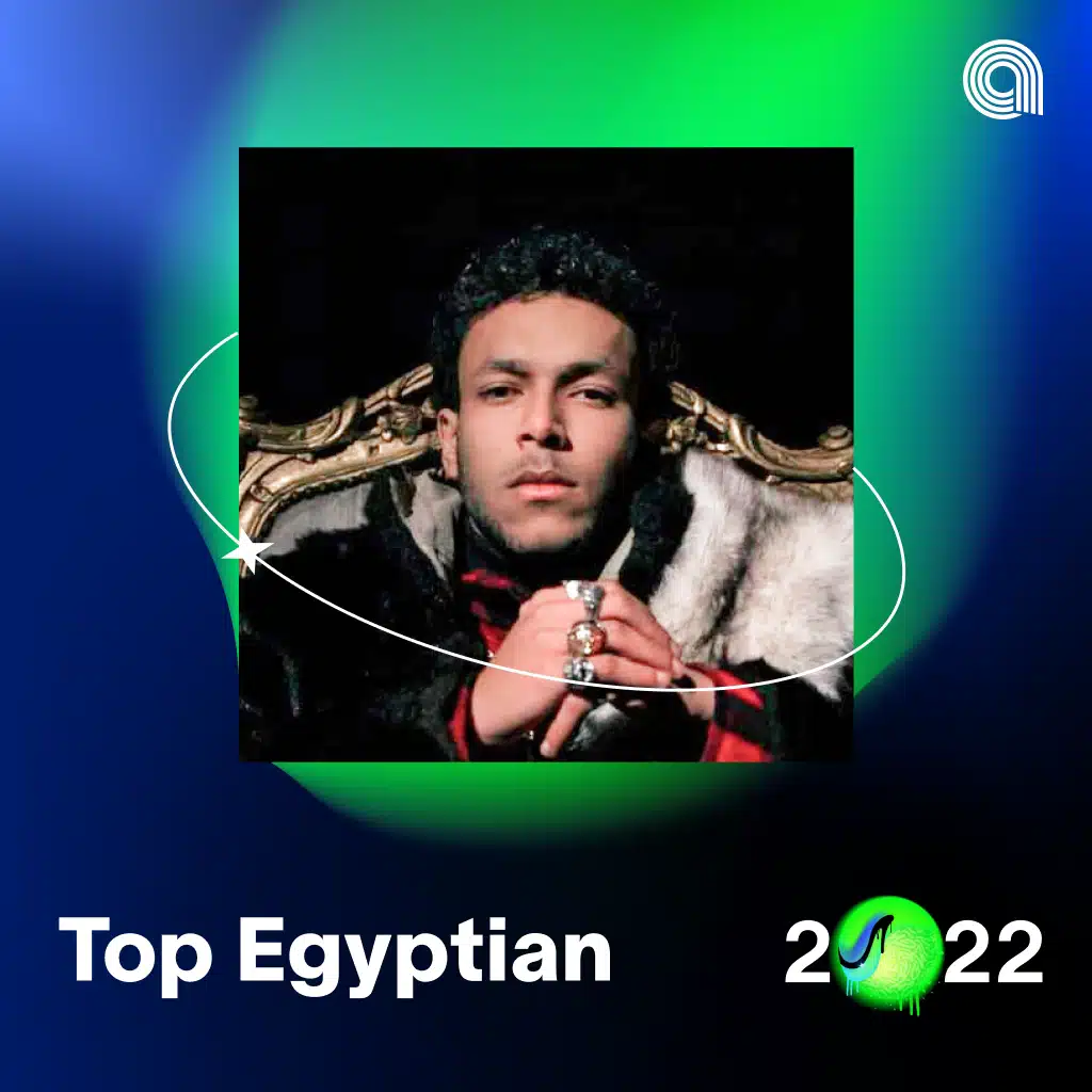 Top Egyptian 2022