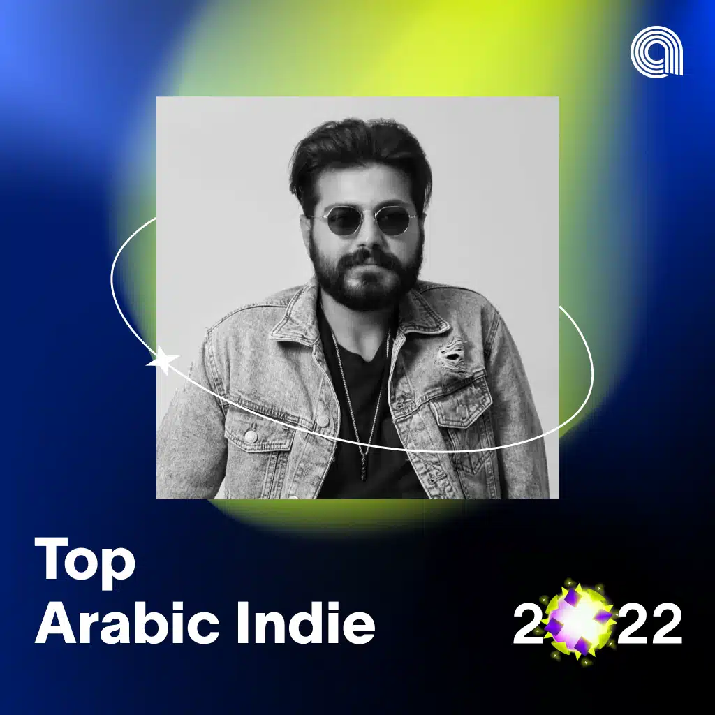 Top Arabic Indie 2022