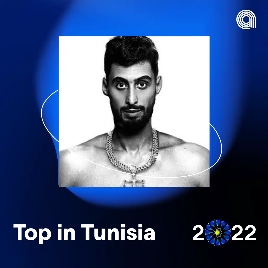 Top in Tunisia 2022