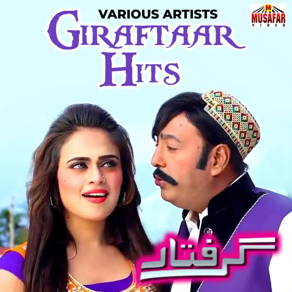 Giraftaar Hits