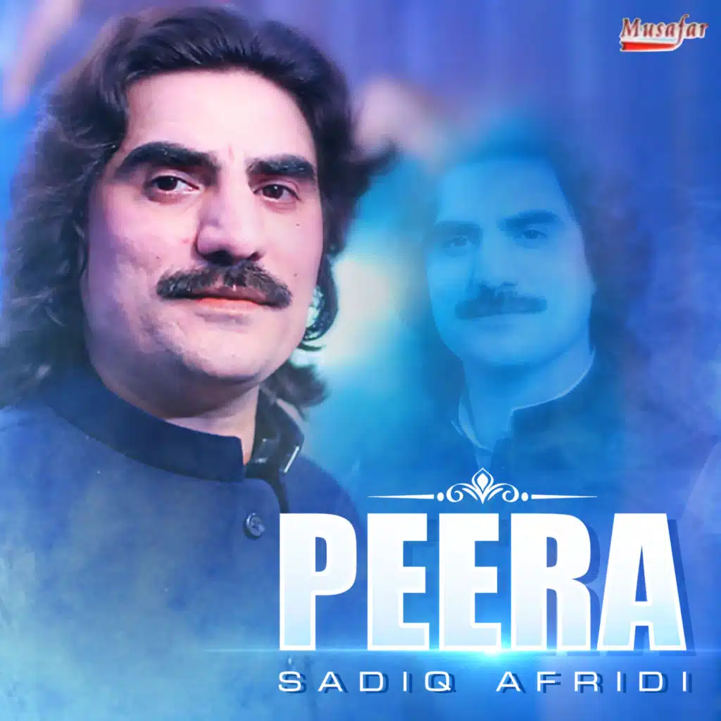Peera - Single