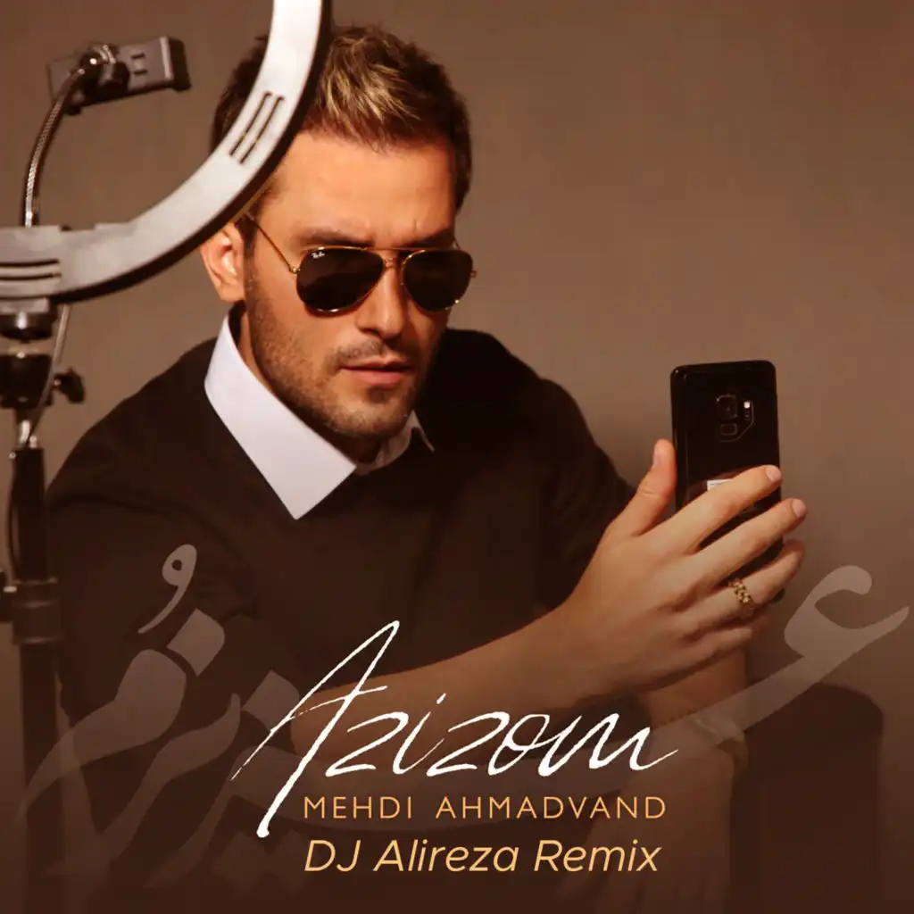 Azizom (DJ Alireza Remix)