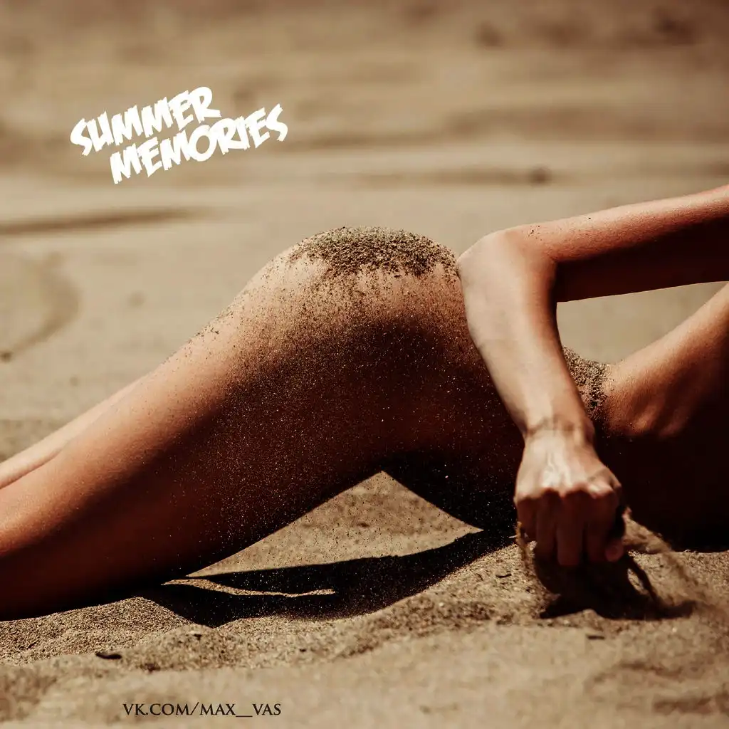 Summer Memories (Hyper Trap Mix)