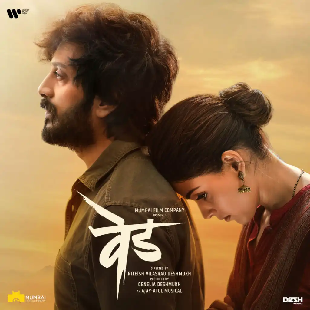 Ved (Original Motion Picture Soundtrack)