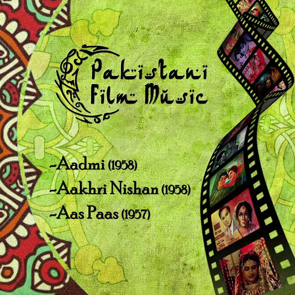 Meri mohabbat nay aarzo kay diye jalaye bujha na daina (From "Aadmi")