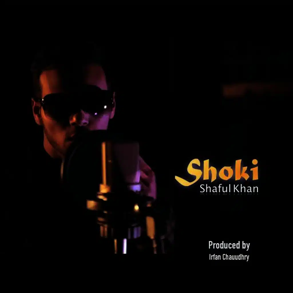 Shoki