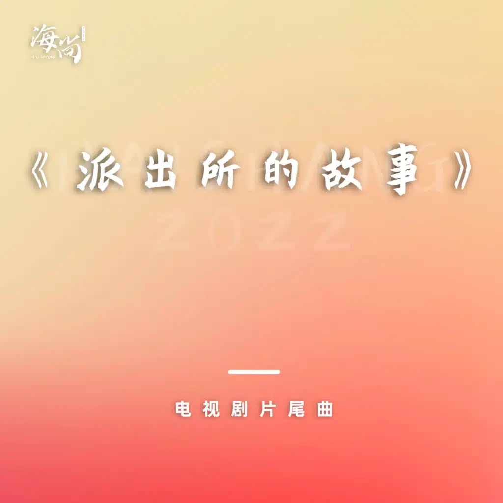 刘小钰