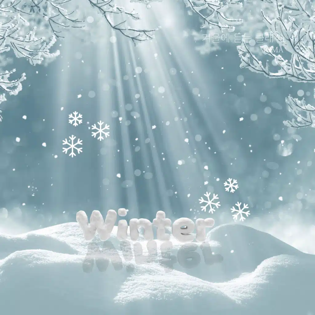 Images Book 1, L.110 I. Reflets Dans L Eau