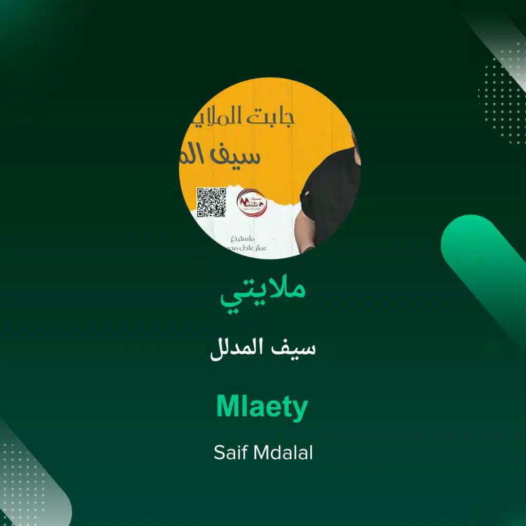 Mlaety