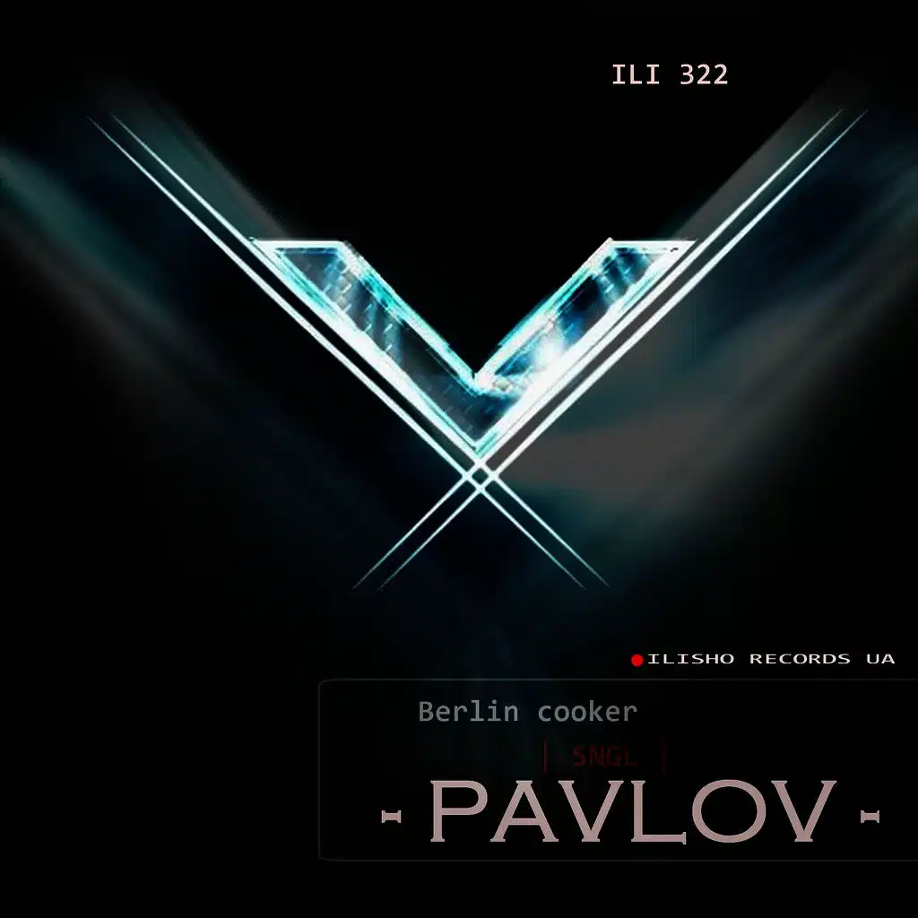 Desert Snake (Original Mix)