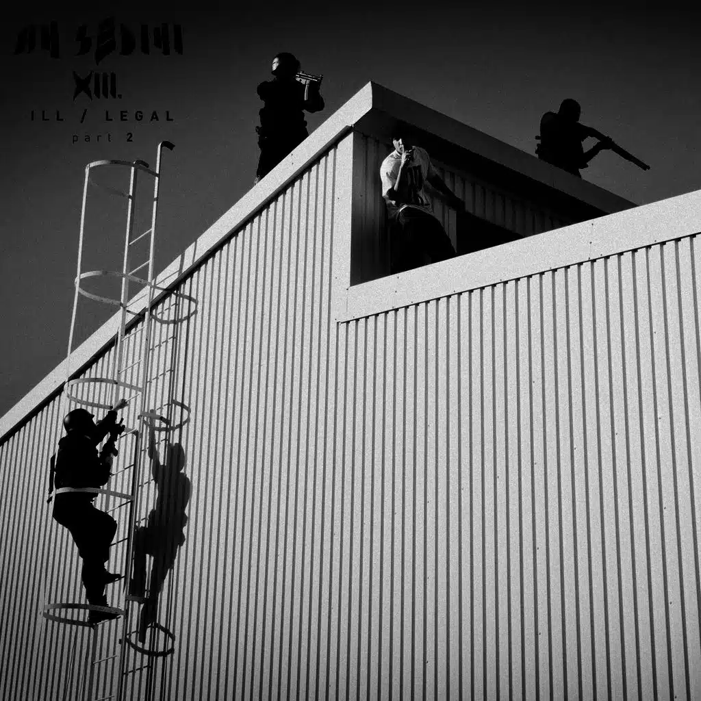 ILL / LEGAL EP, Pt. 2