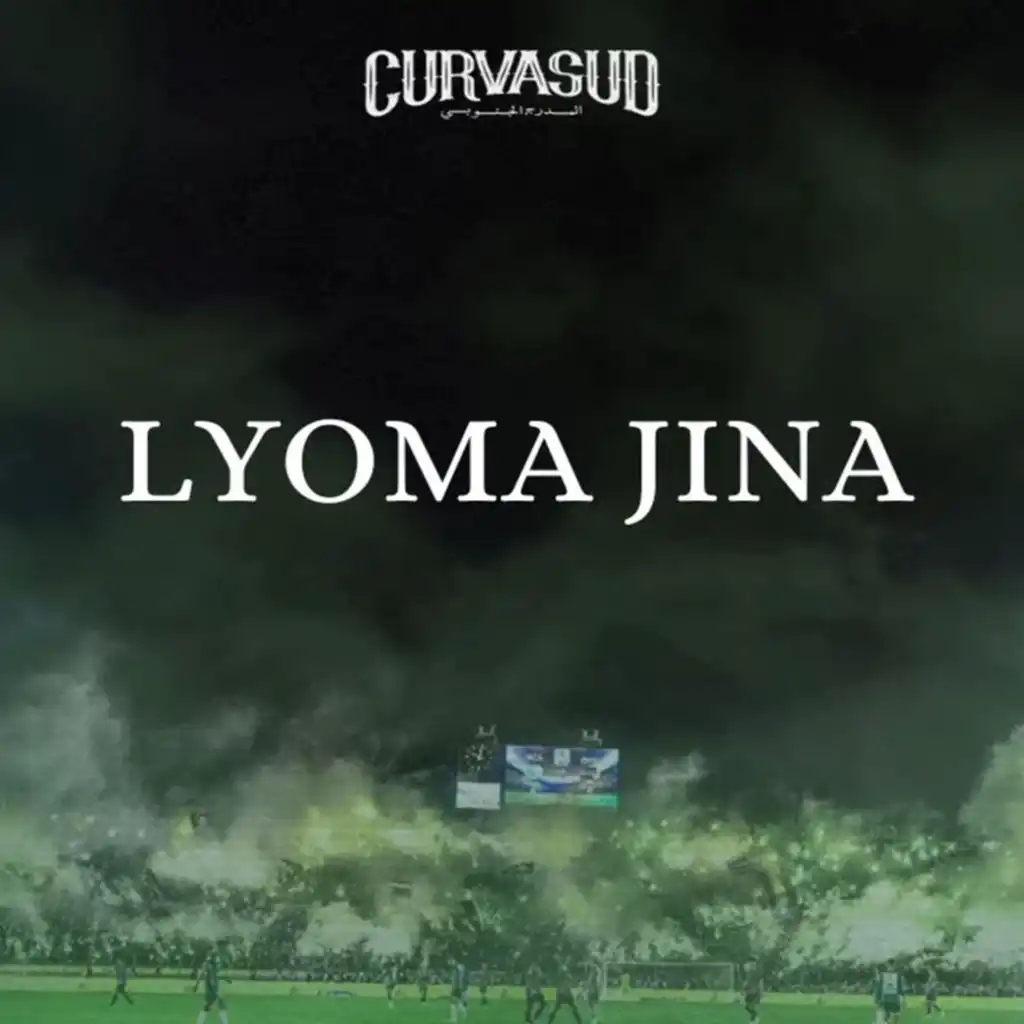 Lyoma Jina