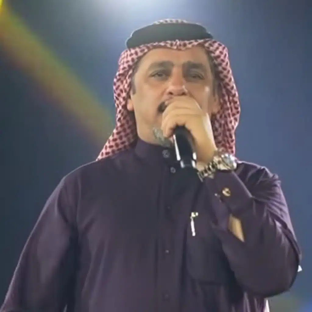 يا هلي ضاكت الوسعة