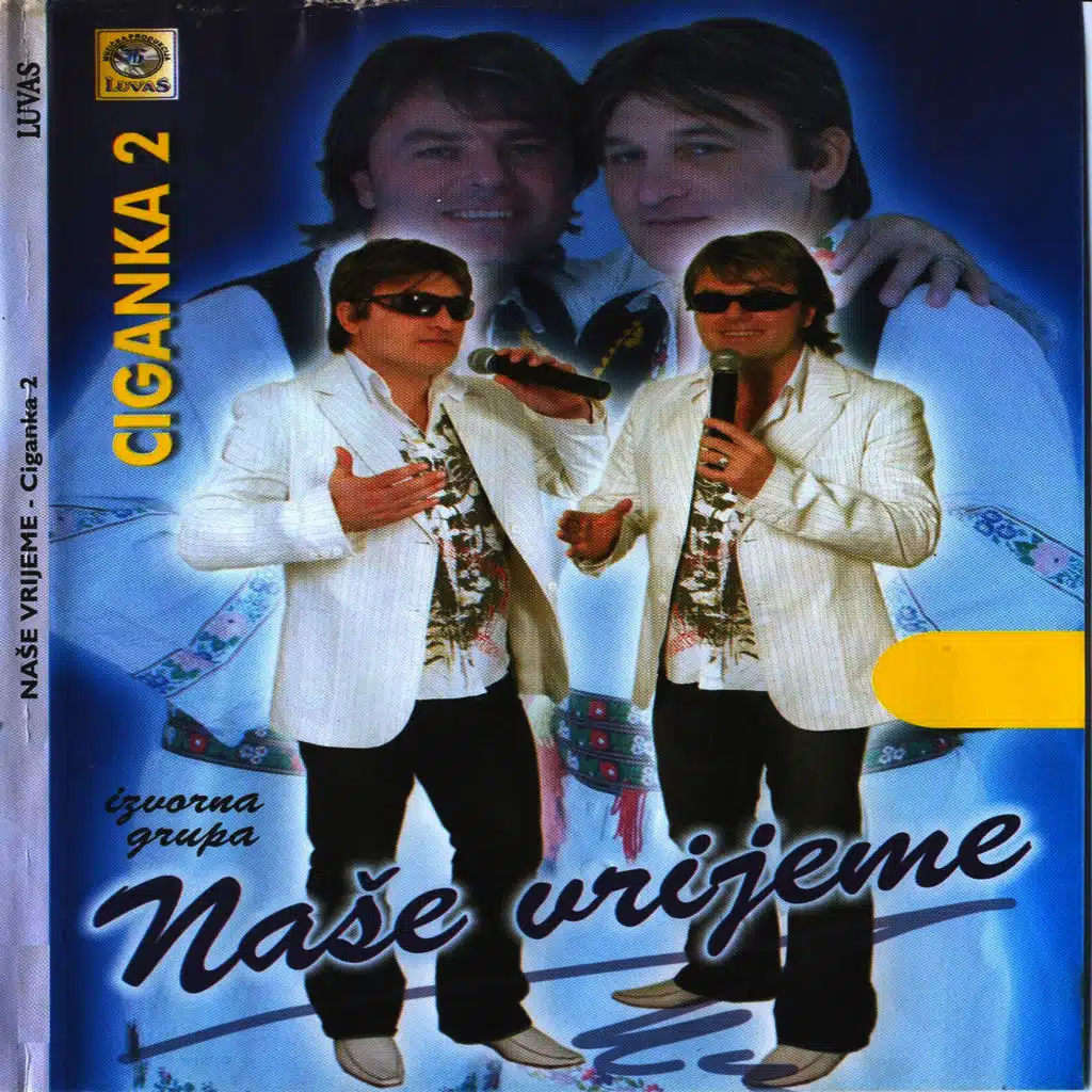 Pjesma bez veze