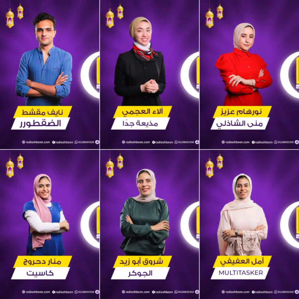 رمضان جانا(3) - حقيقة متعبة ولا كذبة مريحة وذكريات التليفزيون في رمضان - منار، شروق، أمل، نورهام، آلاء، نايف